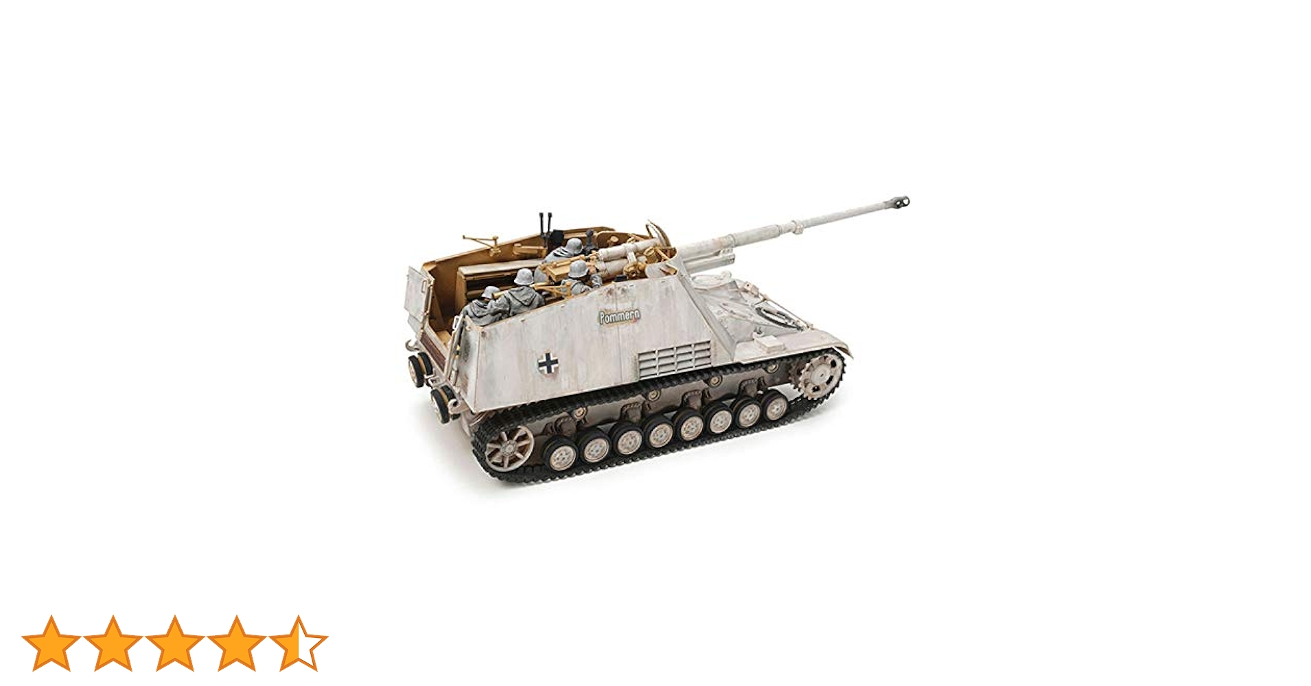 タミヤ1/35 ドイツ重対戦車自走砲　ナースホルン　戦車プラモデル完成品 1/35 ドイツ 重対戦車自走砲 ナースホルン: スケールモデル